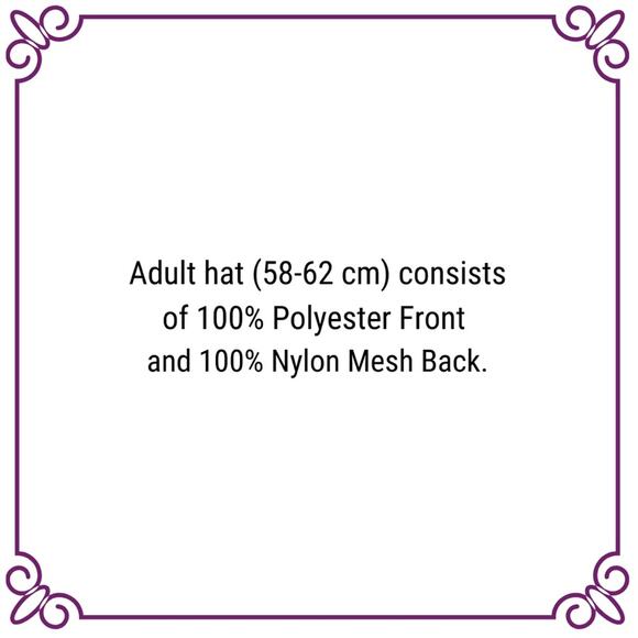 One Adult CAMO Green & Black DADA X Trucker Hat NEW - Picture 3 of 7